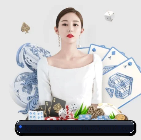 开云电竞 APP 界面