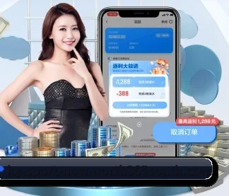 系统革新
